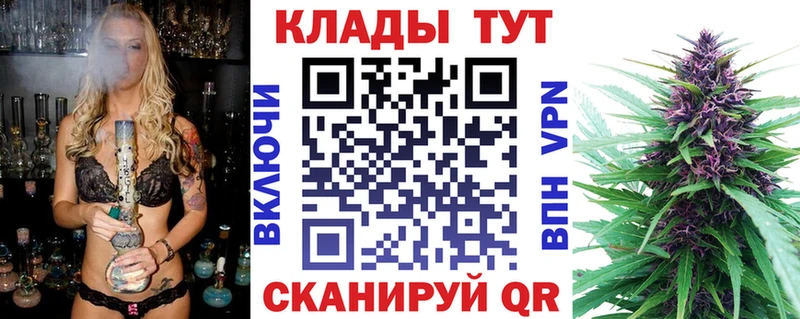 Цена Хилок Амфетамин  Альфа ПВП  Псилоцибиновые грибы  Мефедрон  Канабис  ГАШ  COCAIN 