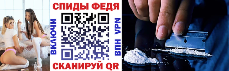 Амфетамин Premium  где найти наркотики  Хилок 