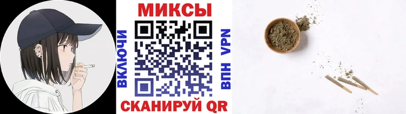 наркота  Хилок  Бутират вода 
