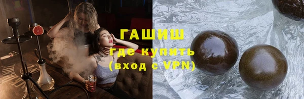 мдпв Липки