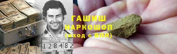 дживик Струнино