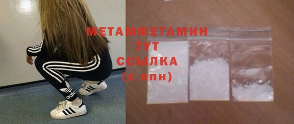 2c-b Магадан