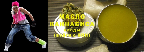 индика Майский