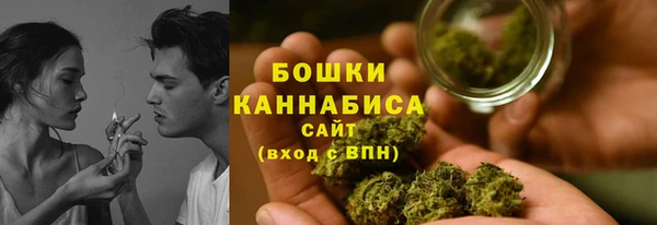 MESCALINE Магас