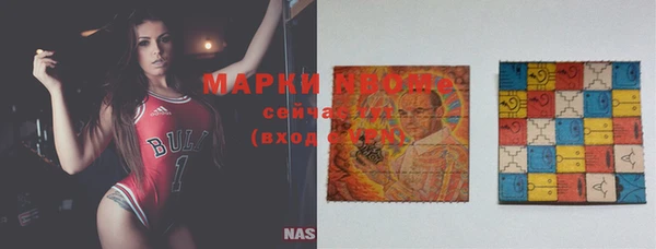 2c-b Магадан
