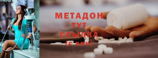 прущая мука Лихославль