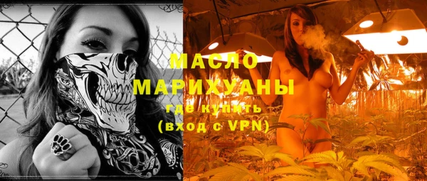 индика Майский