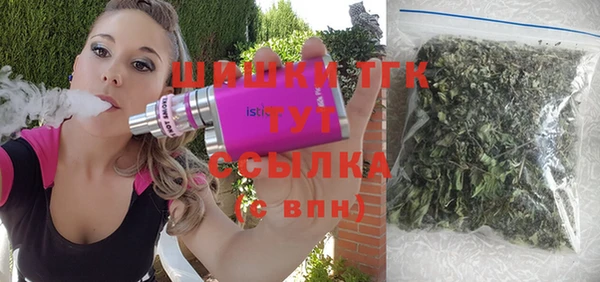 2c-b Магадан