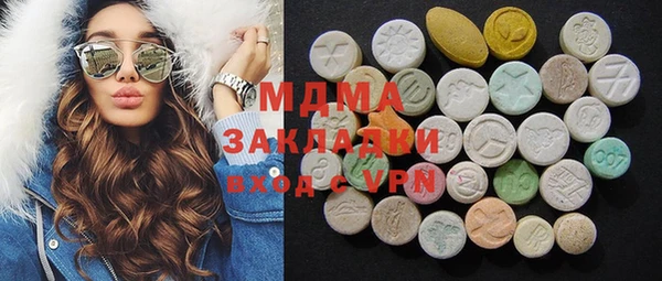 индика Майский