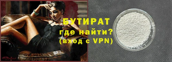 скорость mdpv Краснотурьинск