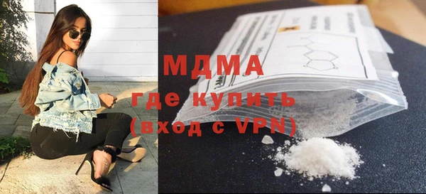 скорость mdpv Краснотурьинск