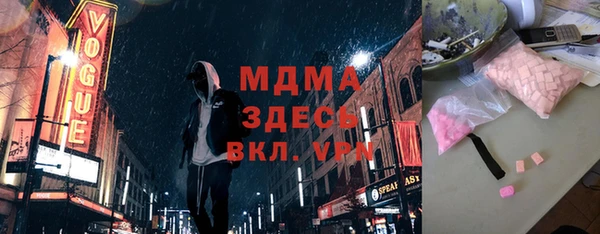 СК Ростов
