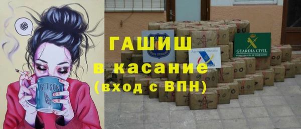 дмт Лиски