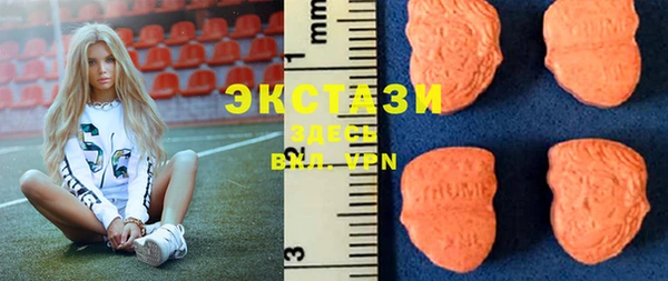индика Майский
