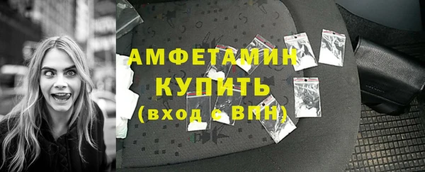MESCALINE Магас