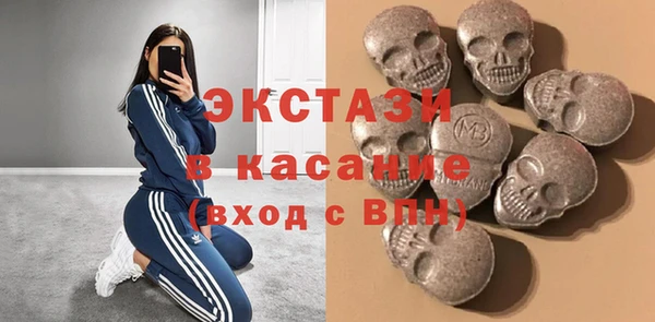 дживик Чегем