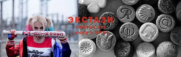 индика Майский