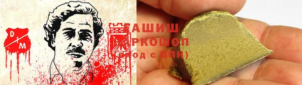 индика Майский
