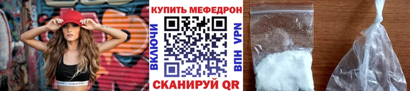 МЯУ-МЯУ мяу мяу Хилок